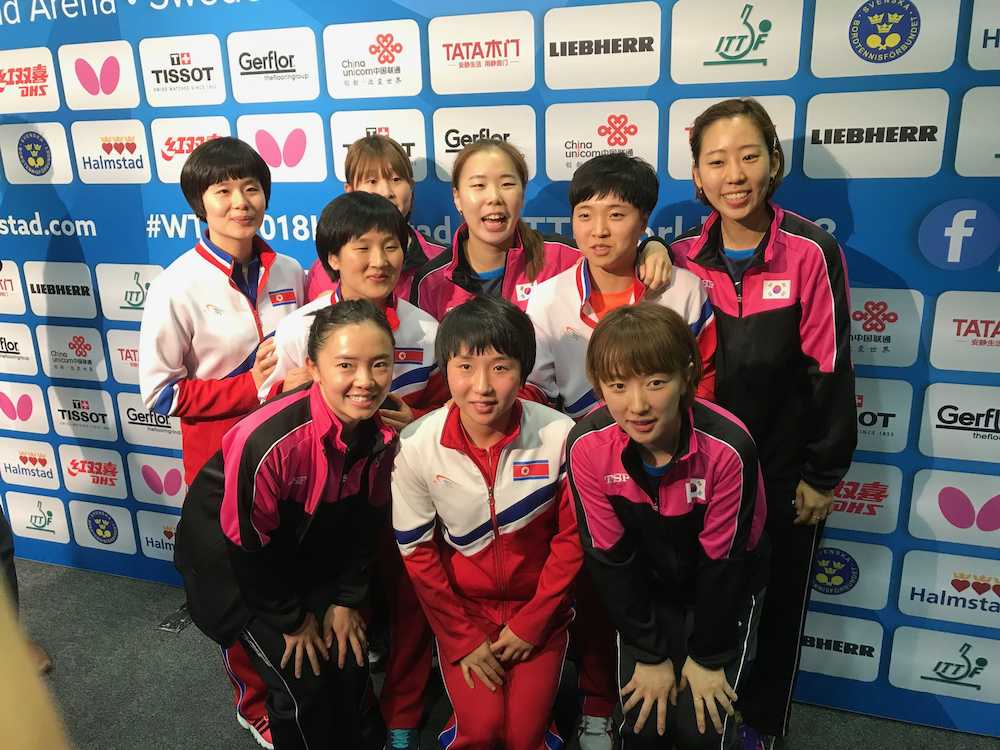 卓球女子で韓国と北朝鮮の合同チーム結成　準決勝で日本と激突