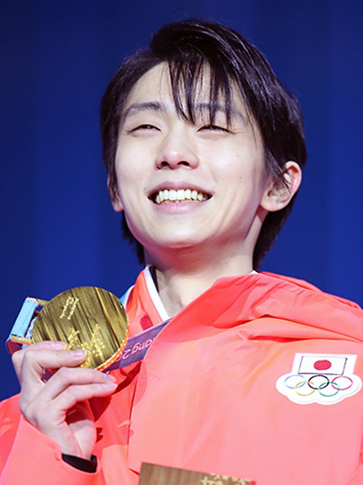 平昌冬季五輪フィギュアスケート男子で金メダルを獲得した羽生結弦