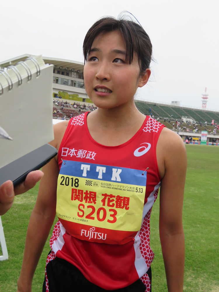 “女子マラソン界の土屋太鳳”関根、思い出の仙台で４位好走