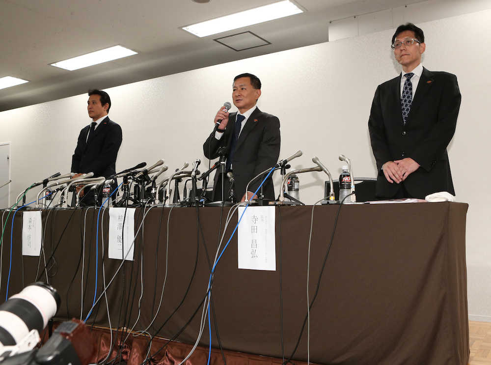規律委、宮川選手の条件付き処分は「既に社会的制裁受けた」「再起のチャンスを」
