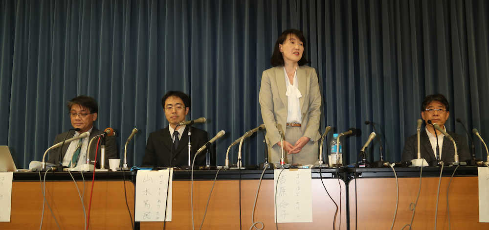 日大、田中理事長辞任などの要求書に７５２人が賛同署名　教職員組合が会見