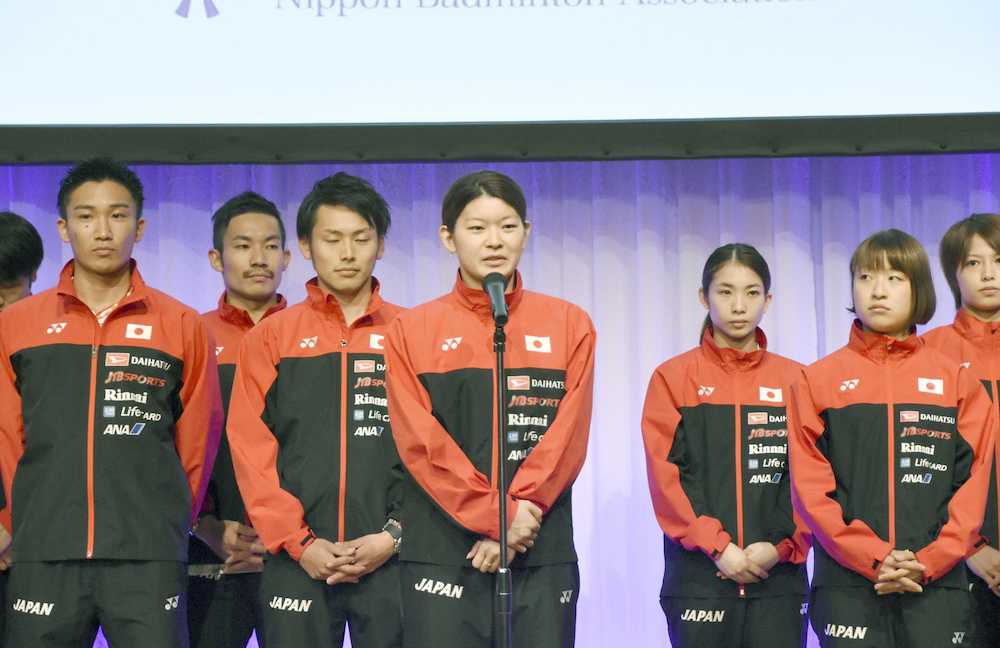 バド女子世界一で祝賀会　高橋、優勝の要因は「チーム一丸」