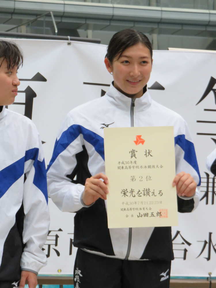 璃花子、東京五輪午前決勝に前向き「皆、同じ条件」