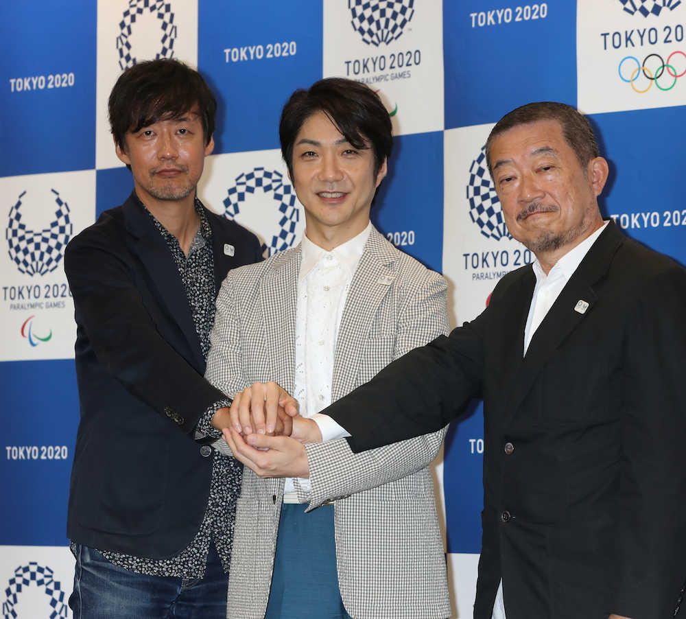 東京五輪の開閉会式に関する記者会見に出席した（左から）山崎貴エ氏、野村萬斎、佐々木宏氏