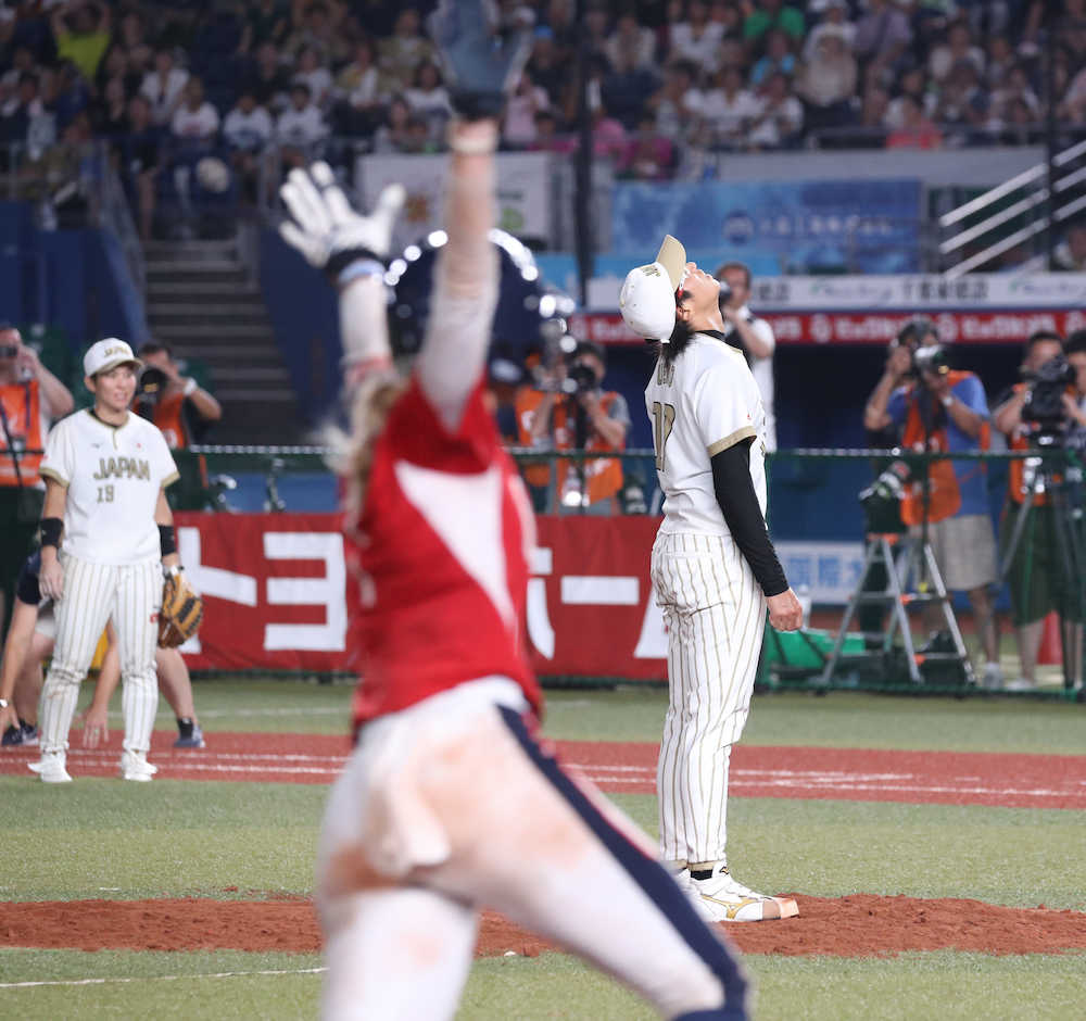 日本、米にサヨナラ負け準Ｖ　上野、２４９球の執念も実らず