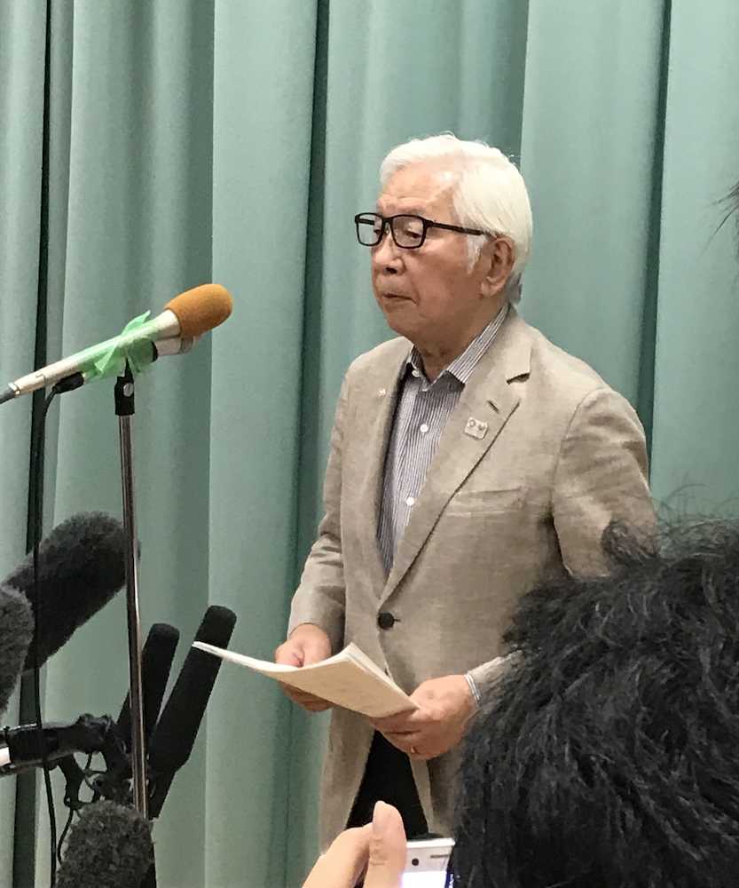 日本体操協会、第三者委員会設置を発表　宮川へのパワハラ問題調査へ