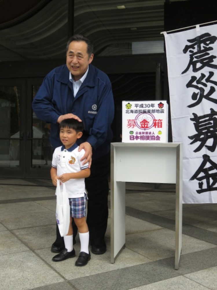 相撲協会、北海道被災者支援へ募金活動　芝田山親方「互いに支え合いを」