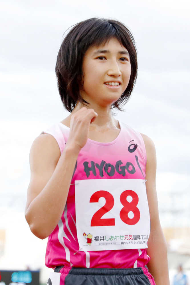 ＜福井国体・陸上＞成年女子５０００メートルで優勝した兵庫・田中希実