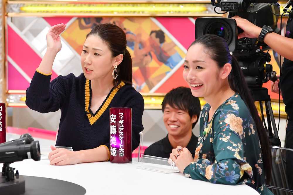 安藤美姫「真央は白鳥、私は…」　古閑美保は“へそ出し”の理由激白