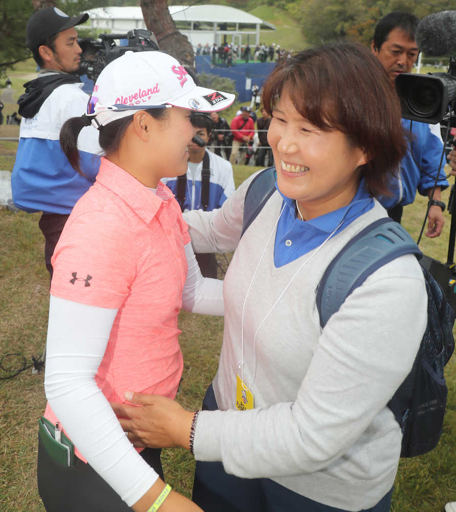米ツアー２勝目の畑岡奈紗　支えた母、成人式での晴れ姿も楽しみ