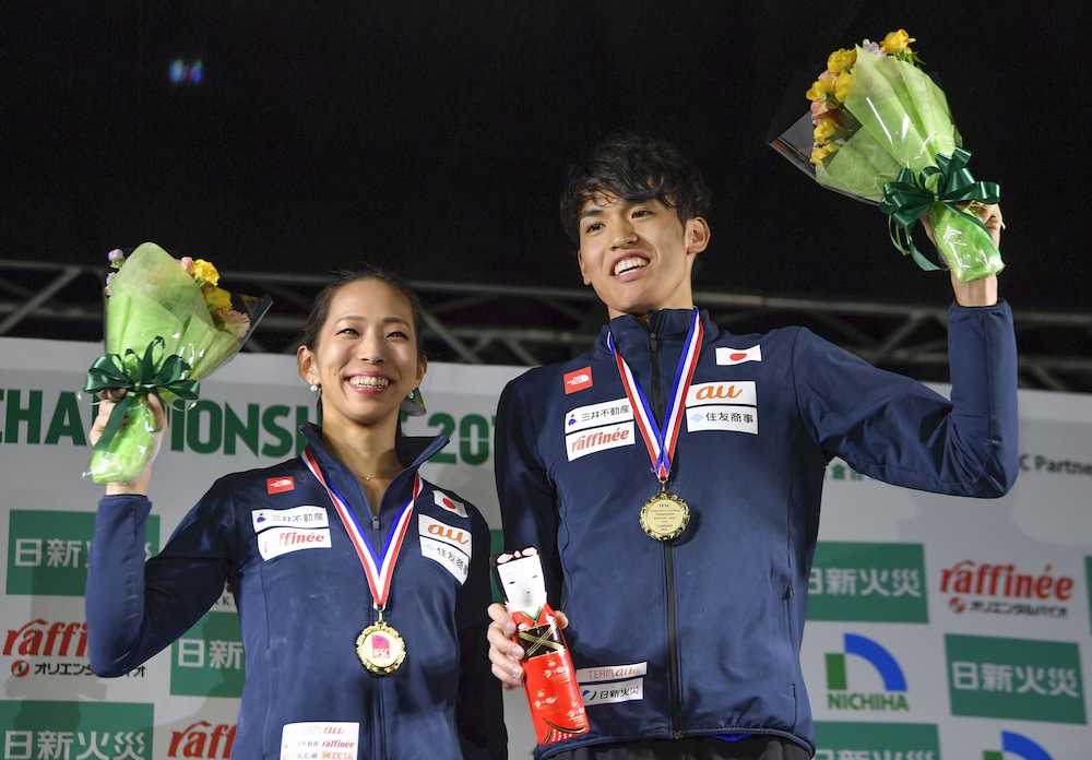 女子複合はアジア金の野口Ｖ　男子は楢崎明がボルダリングと２冠