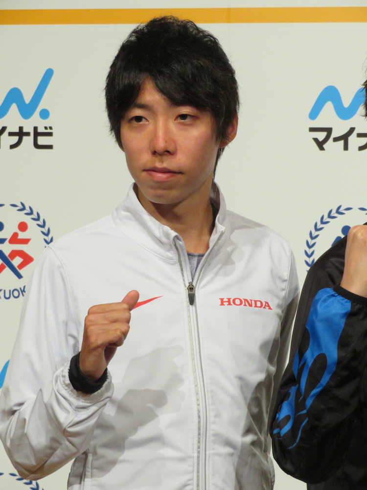 設楽悠太　福岡国際マラソンで日本記録奪還よりも優勝を切望「覚悟を持ってやっていきたい」