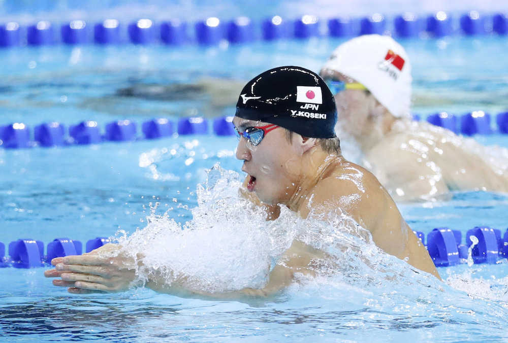 小関、男子１００平泳ぎ日本新で銅　金まで０秒１２差