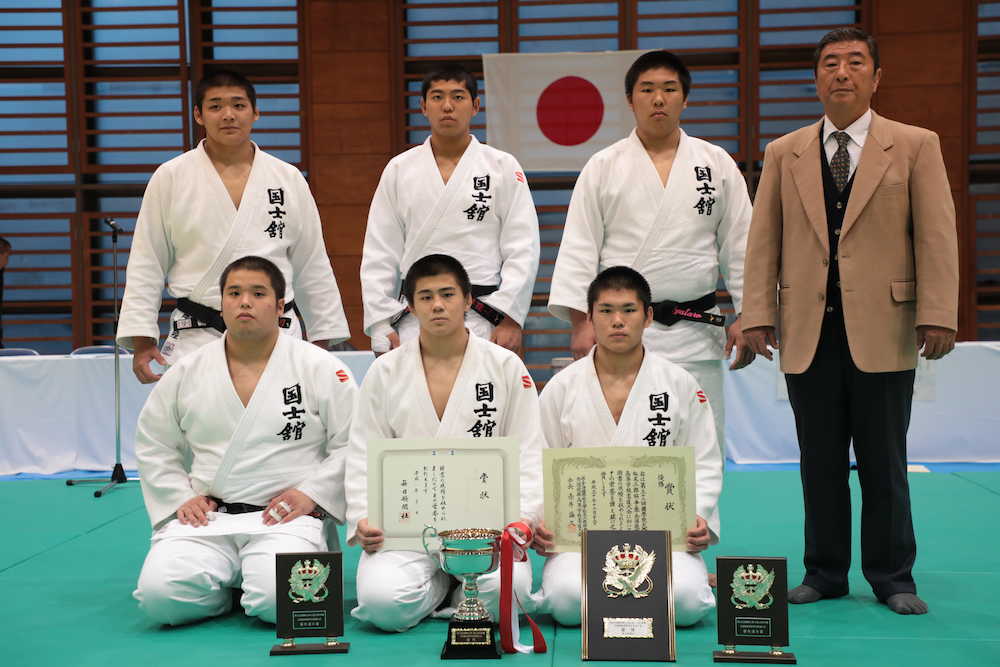国学院大学松尾三郎杯　全国選抜高校大会　国士舘が６大会ぶりに優勝