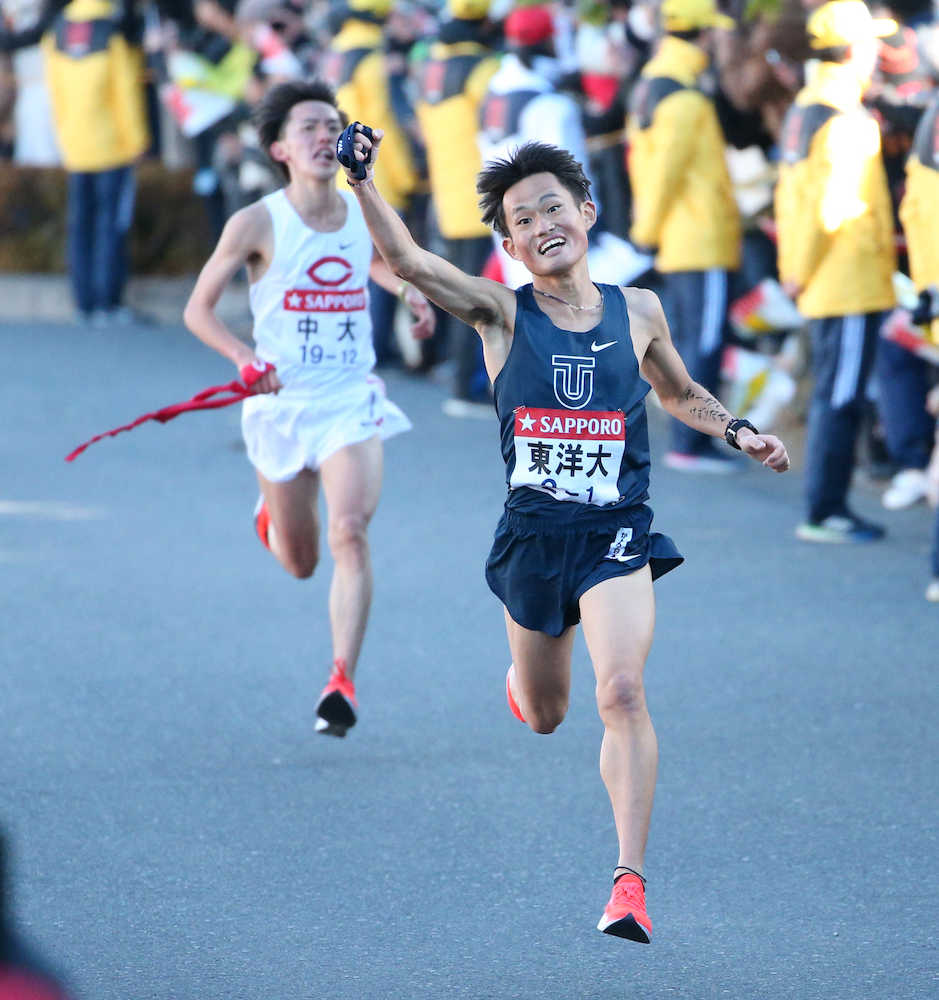 【箱根駅伝１区】東洋大・西山、２年連続区間賞に歓喜のガッツポーズ「チームの支えに感謝」