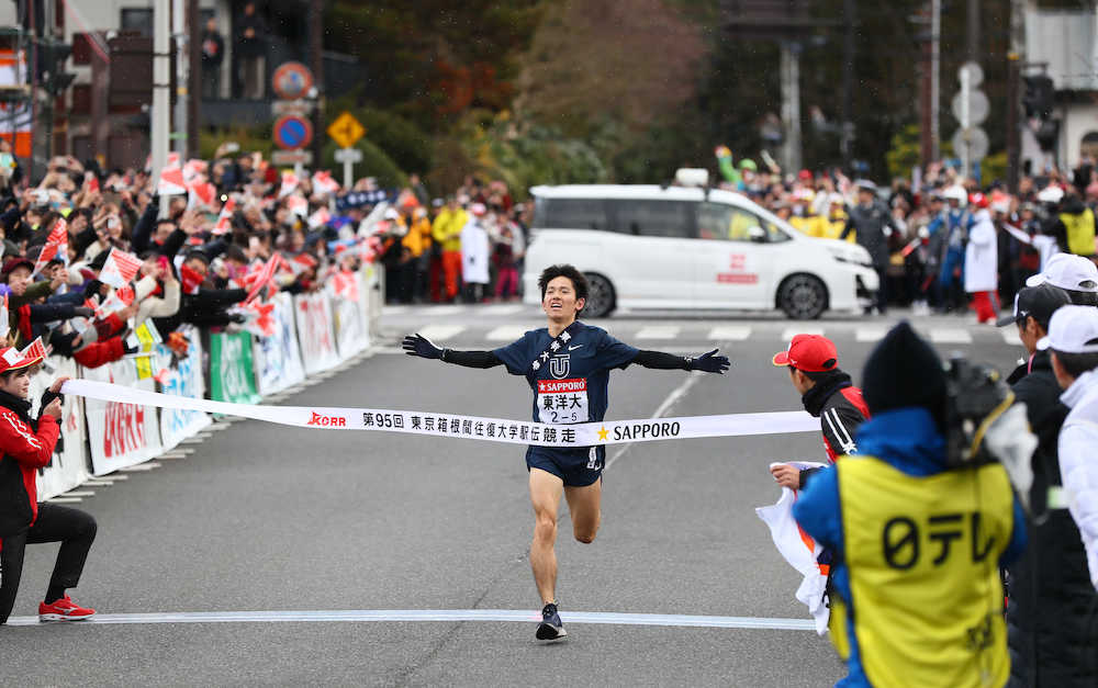 【画像・写真】【箱根駅伝】東洋大が２年連続往路優勝！王者・青学大はまさか６位…５連覇ピンチ