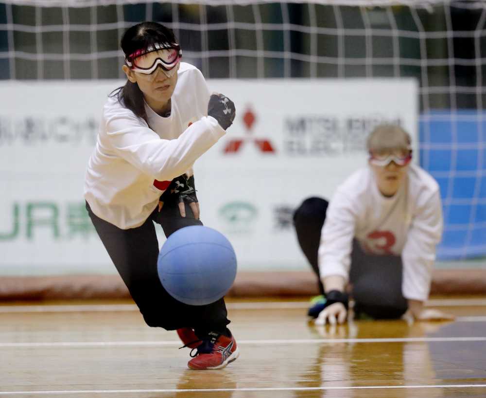 ゴールボール日本女子、決勝でトルコに敗北「相手のレベルが上がっている」