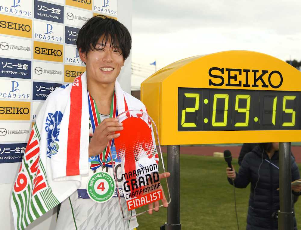 ２時間９分１５秒で日本勢最高の４位となった二岡康平