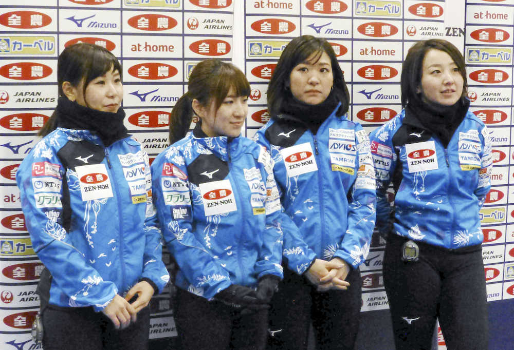 藤沢　カーリング日本選手権開幕へ「わくわくが大きい」