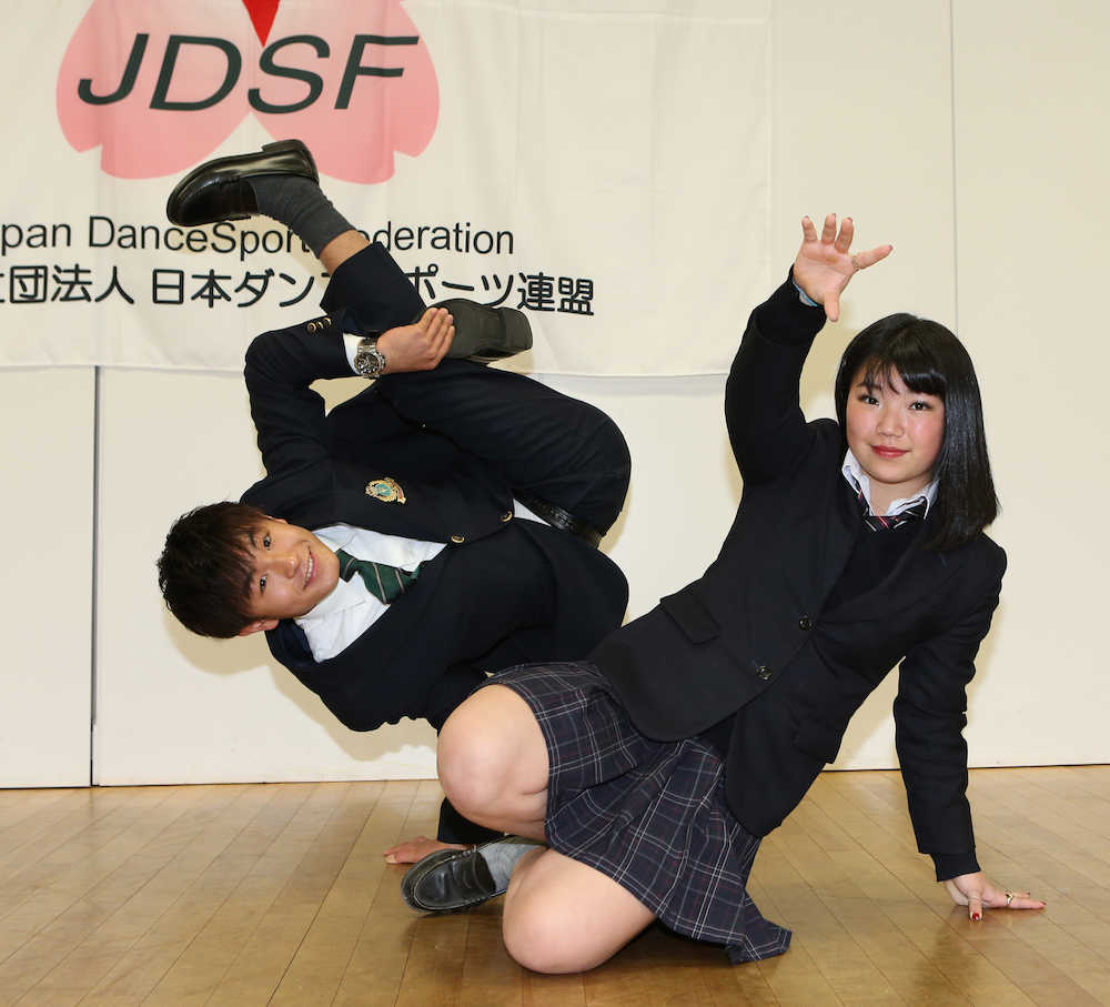 ブレークダンス“五輪メダル獲れる”日本女子は世界レベル