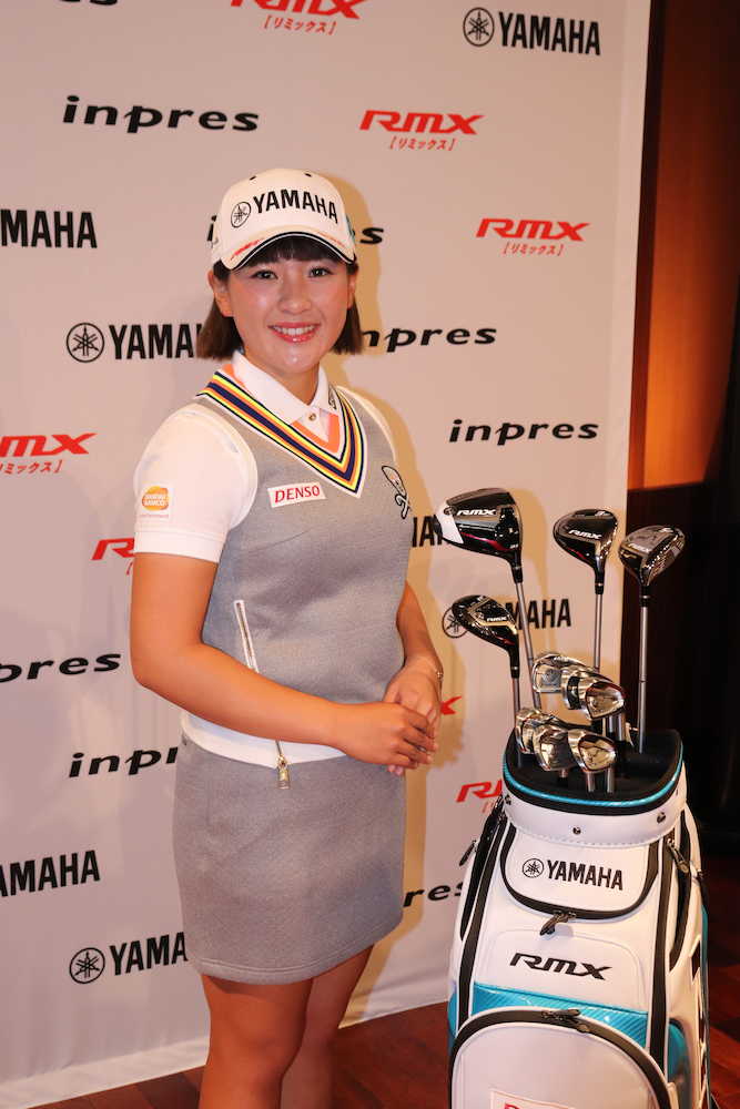 女子ゴルフ永井　ヤマハと用具使用契約「運命的だった」