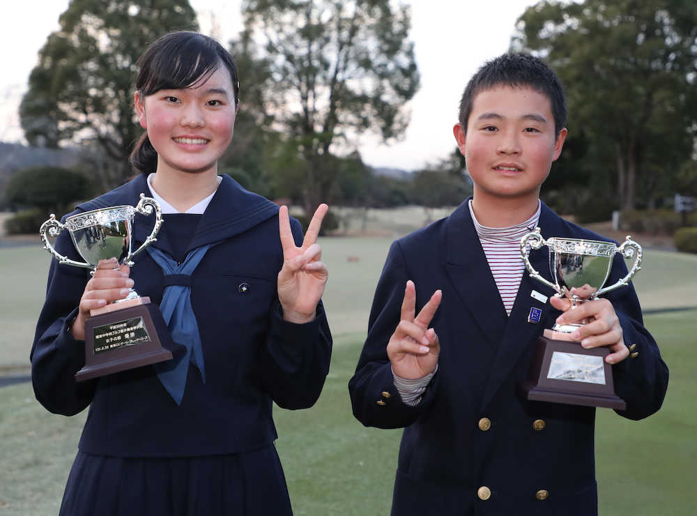 中学ゴルフ選手権春季大会　男子は沢田、女子は相原が優勝