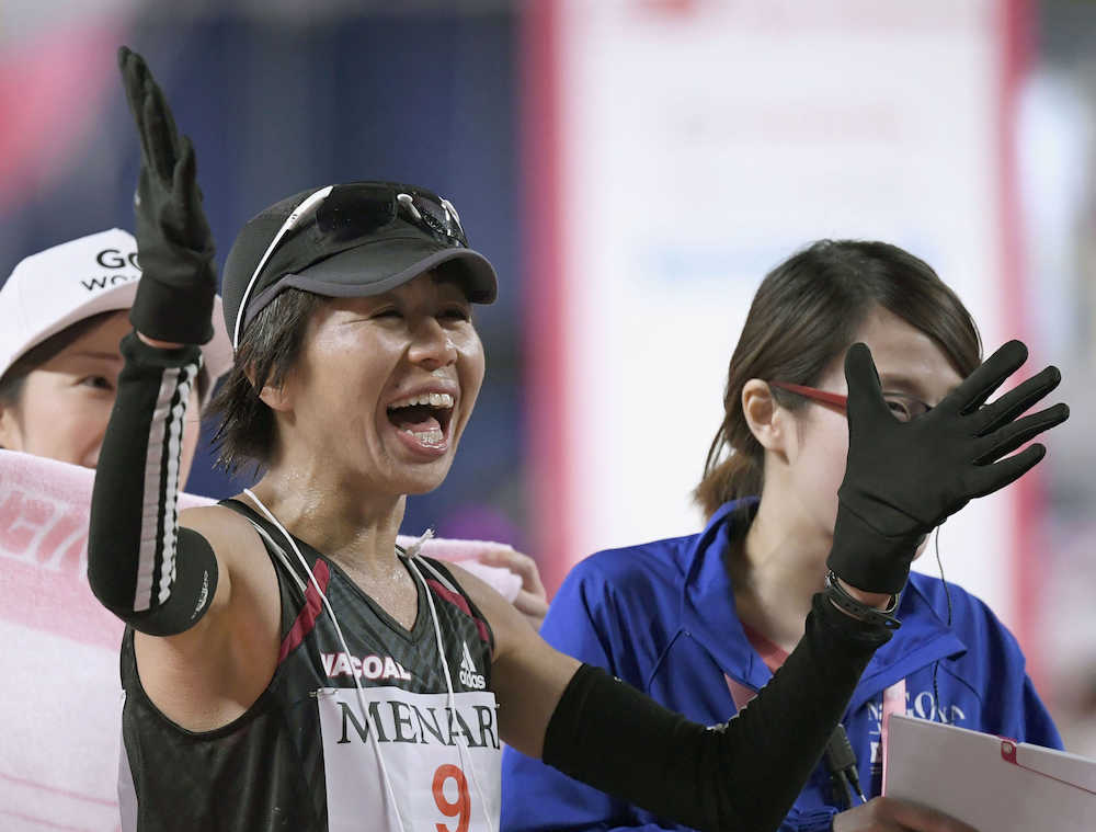 福士加代子　日本人２位でＭＧＣ切符獲得「転ばなきゃいける」名古屋ウィメンズマラソン