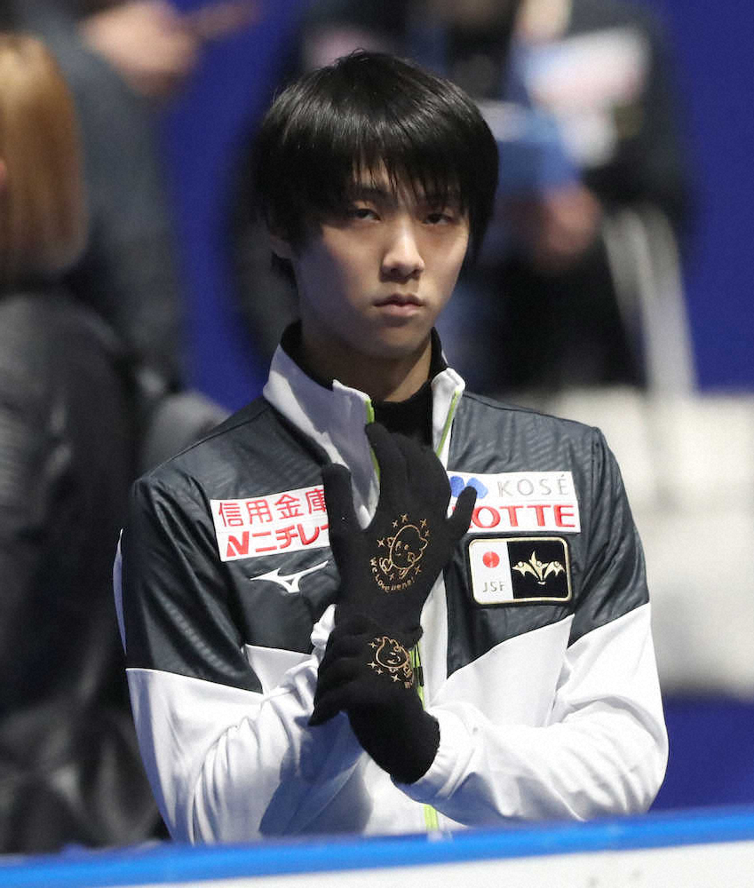 羽生結弦は30番滑走で吉兆の組1番手、午後8時18分に登場予定　21日男子SP滑走順決まる