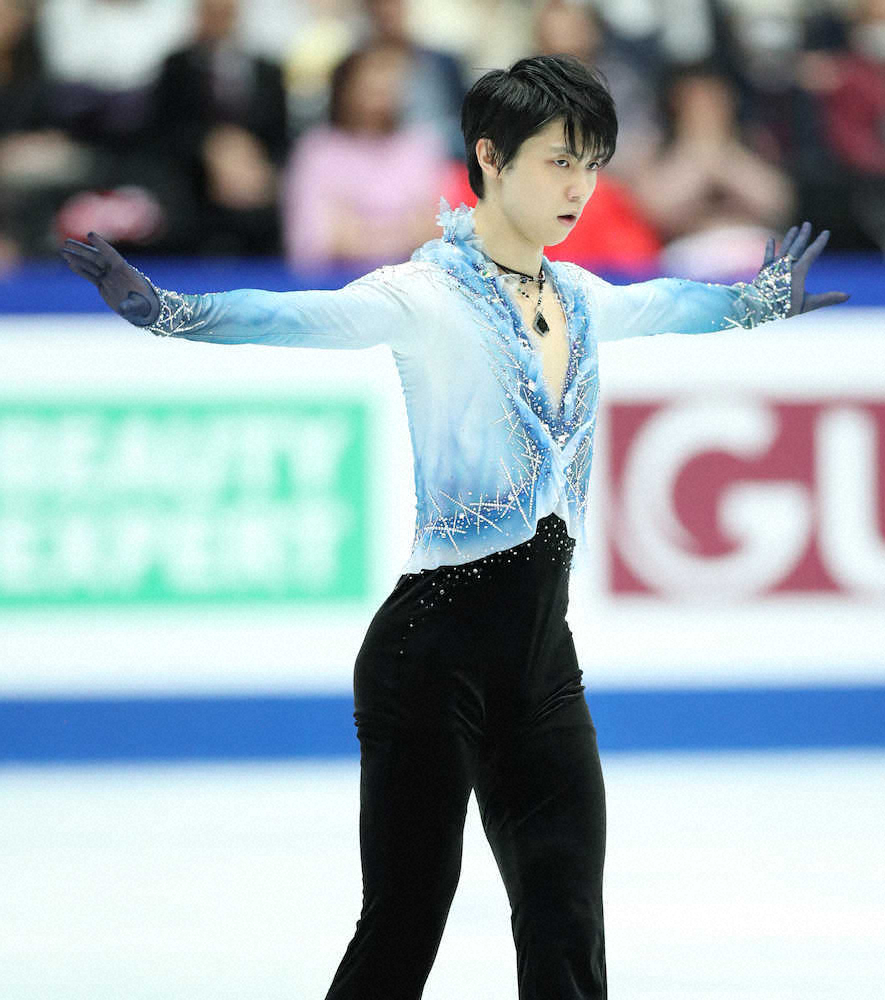 羽生結弦、SPは94・87点　ジャンプミスに「日本という地で、悔いが残る」