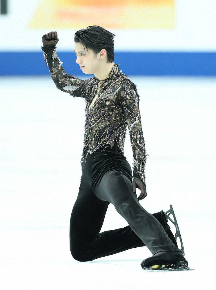 羽生結弦、フリー206・10点、合計300・97点　冒頭の大技4回転ループで着氷！