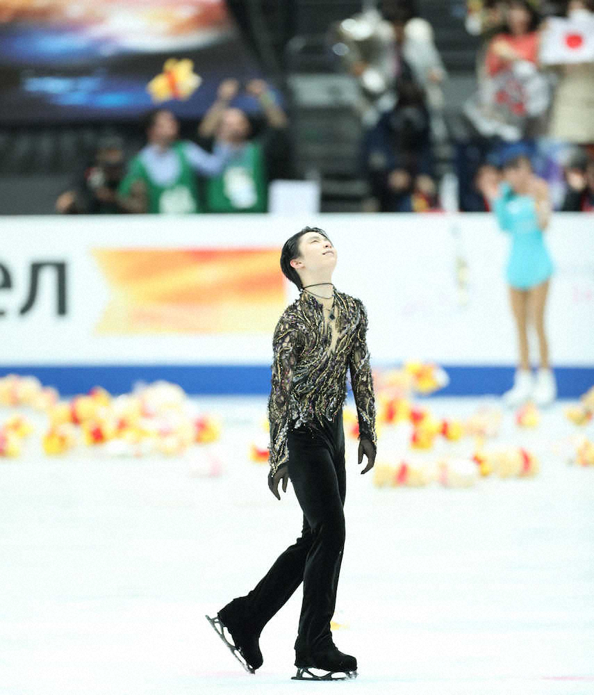 羽生結弦、復帰戦で合計300点超え！表彰台２位　チェンが323・42点で連覇