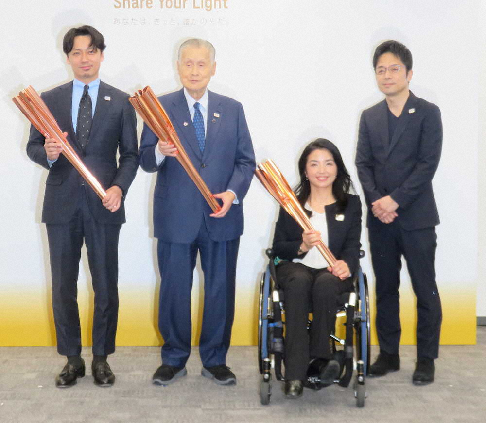 20年東京五輪パラ聖火リレー　桜ピンクトーチを発表