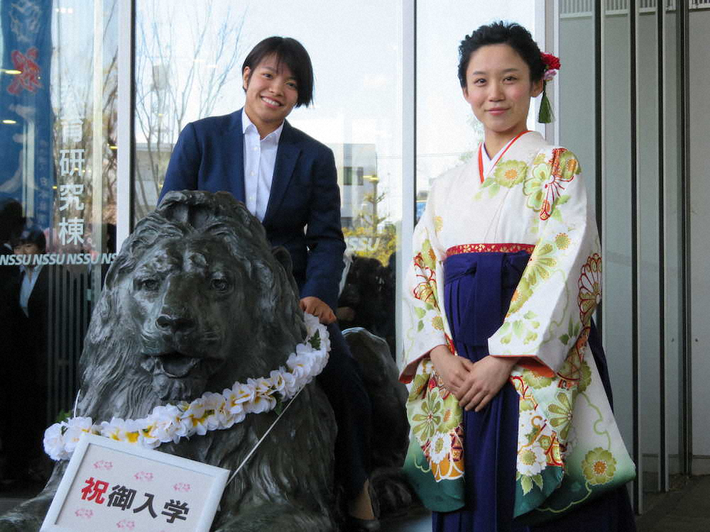 阿部詩　兄と同じ日体大入学　新入生代表して宣誓も