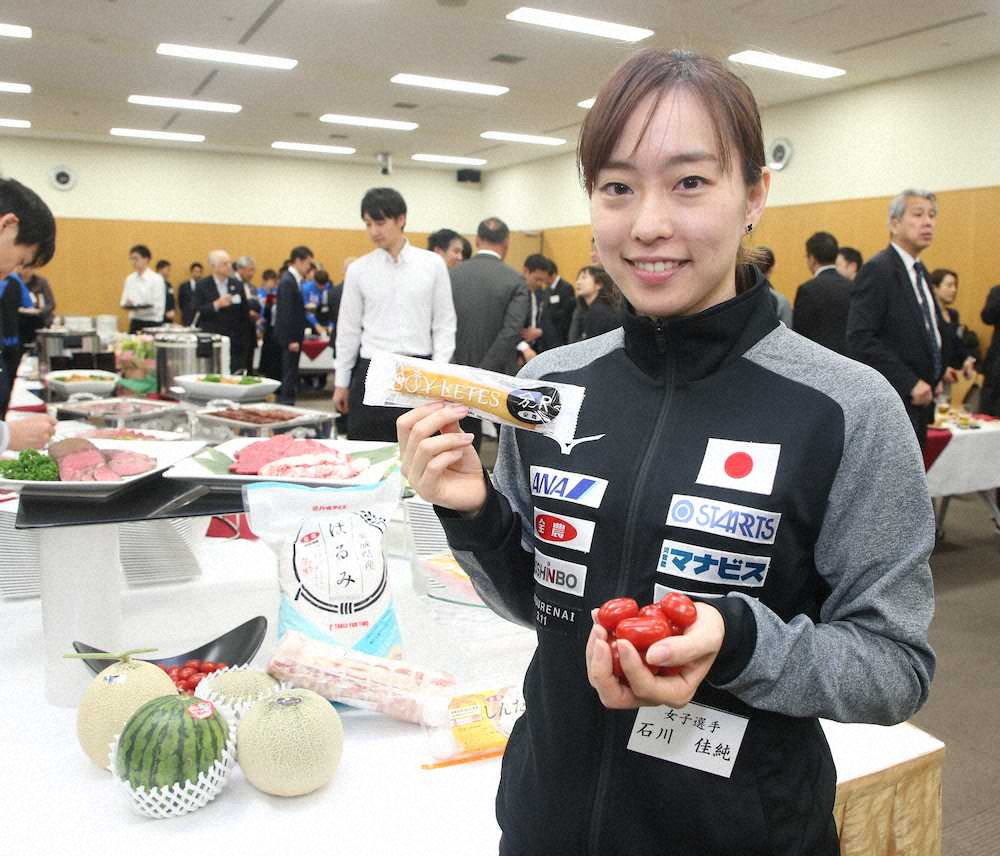 全農が「ニッポンの食」で卓球日本代表を石川佳純を応援　石川「白いご飯を食べると力が湧く！」
