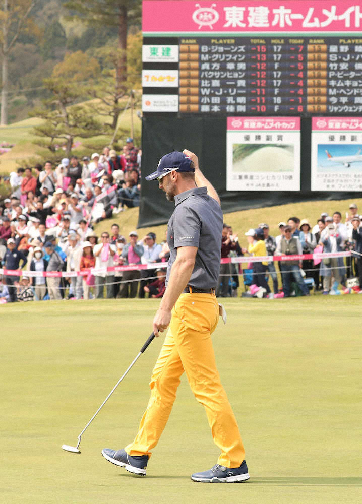 ジョーンズ逆転優勝！男子ゴルフ・東建ホームメイトカップ