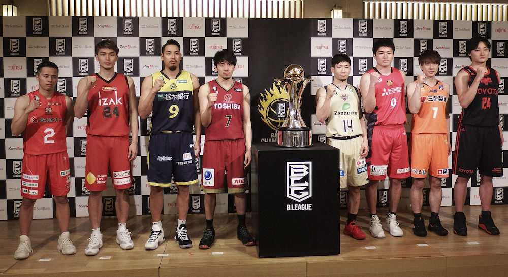 大河チェアマン「令和はBリーグ」　26日開幕チャンピオンシップ