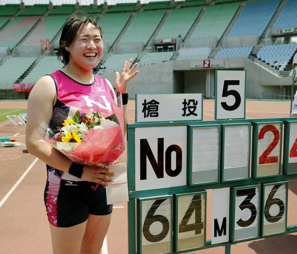 やり投げ新ヒロイン　北口榛花“鼻血効果”でぶっとび日本新！今季世界6位の記録も「まだまだ伸ばす」