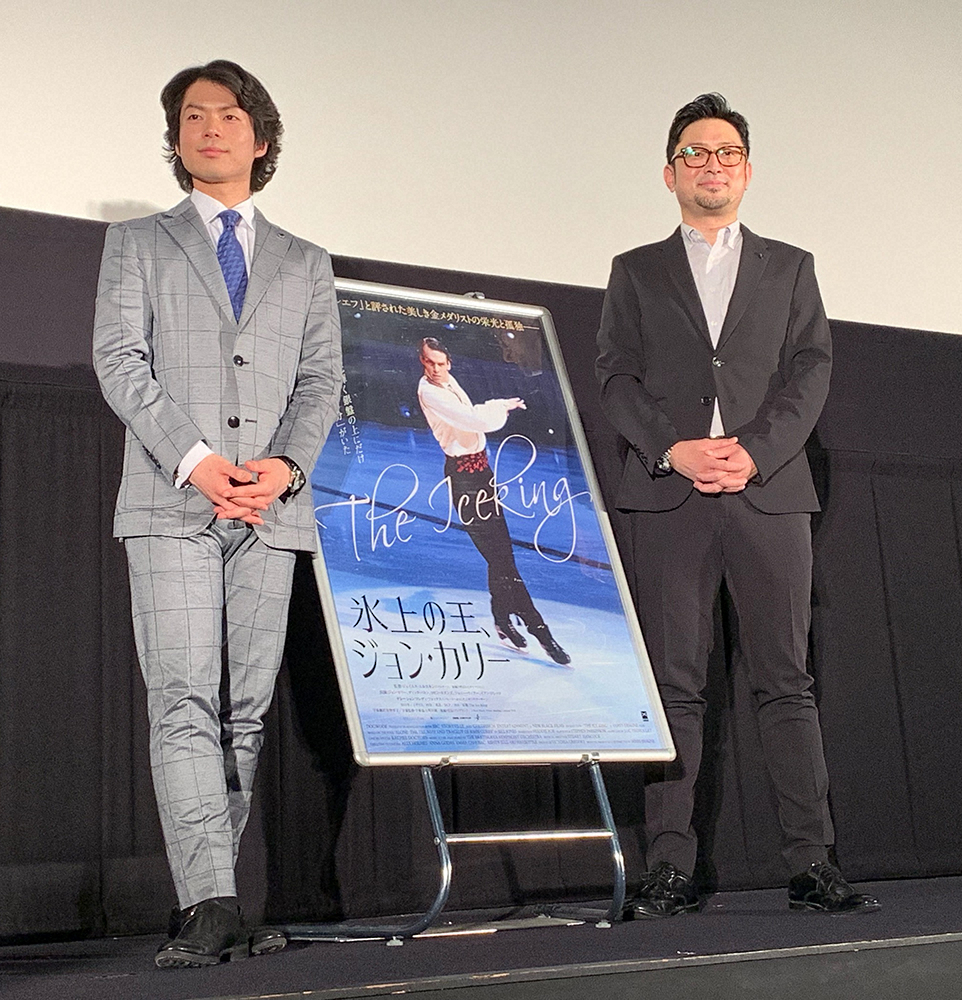 町田樹さん「多くのスケーターが葛藤と向き合っている」　映画「氷上の王」PR