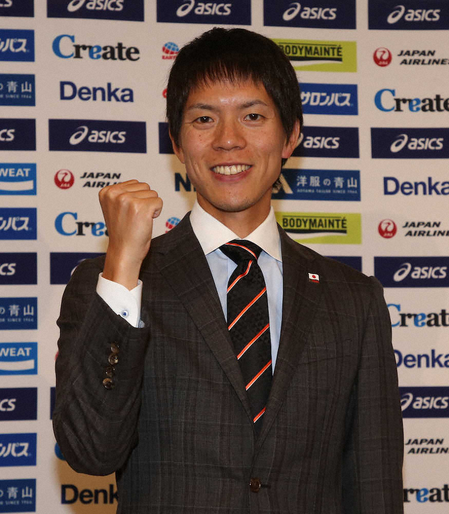 鈴木雄介　4年ぶり代表入りに「優勝、メダルを取りたい」　世界選手権50キロ競歩日本代表発表