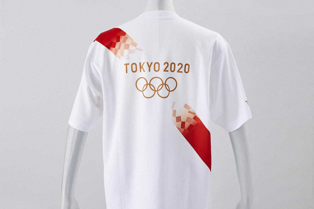 東京五輪聖火リレー　ランナーのユニホーム発表　駅伝の赤いたすきをモチーフ