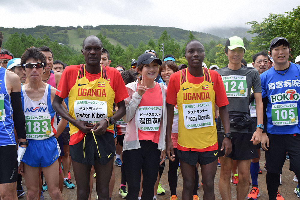 白樺高原で「女神湖ビーナスマラソン」開催、ウガンダからゲスト選手参加