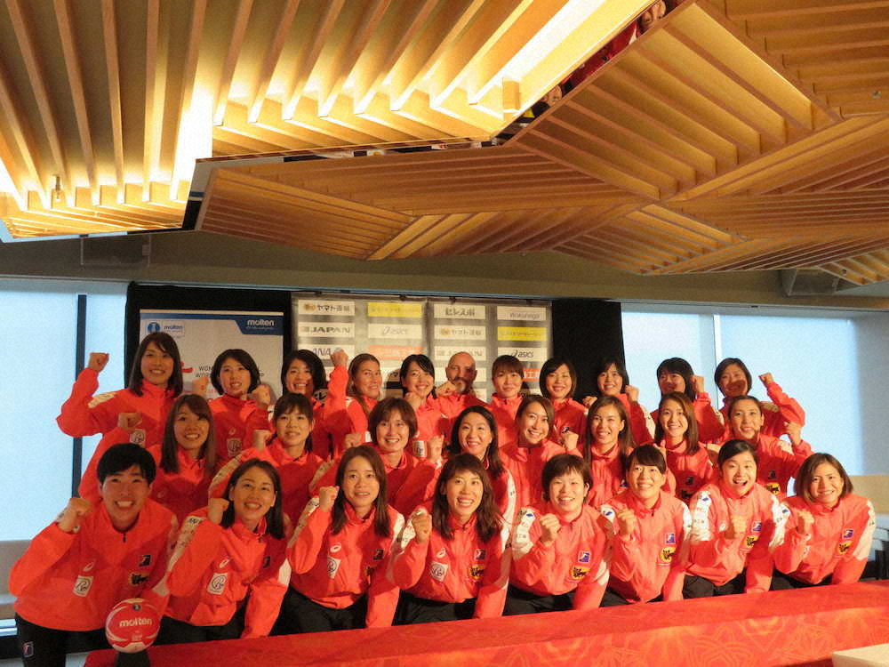 ハンド日本女子　メダルへ闘志　11月熊本で世界選手権