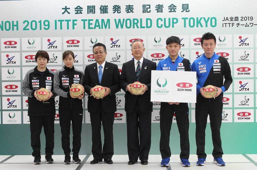 11月卓球チームW杯　16歳張本「今年は自分が引っ張れるように頑張りたい」