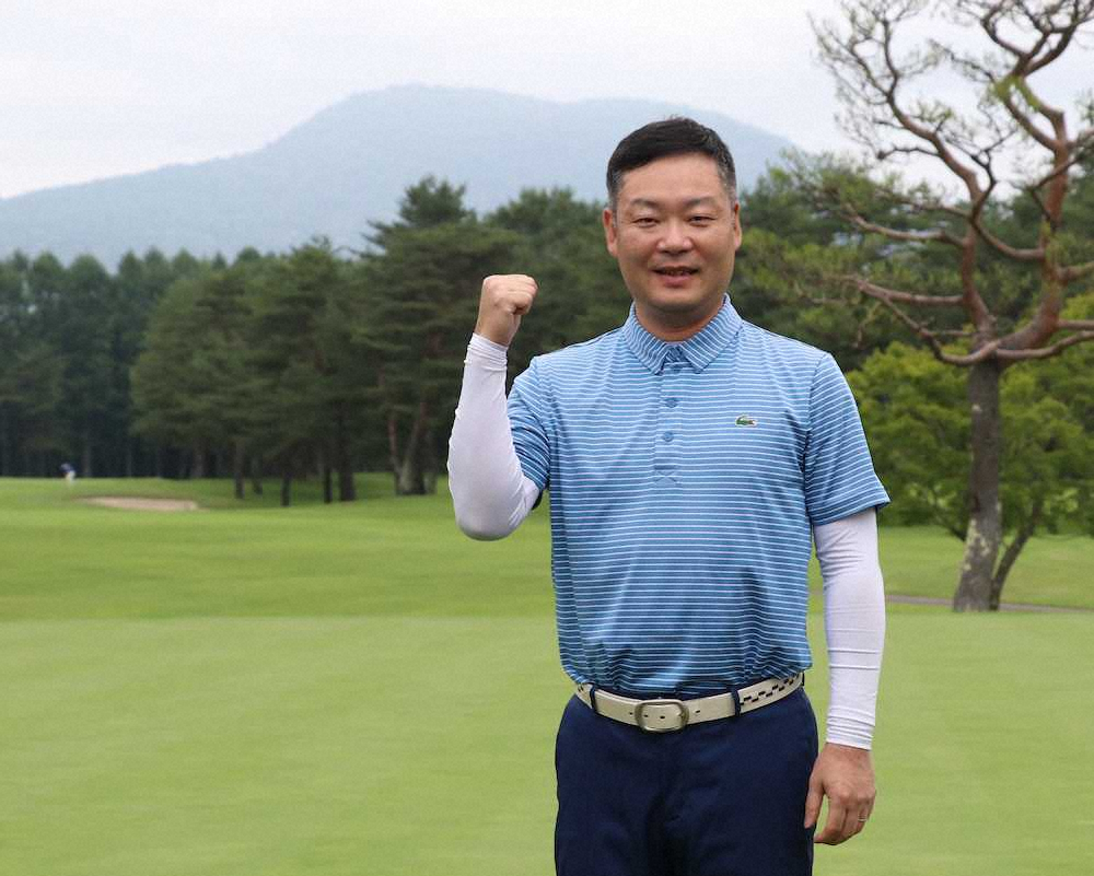 社会人ゴルフ関東地区大会　三沢孝至が唯一アンダーでトップ通過