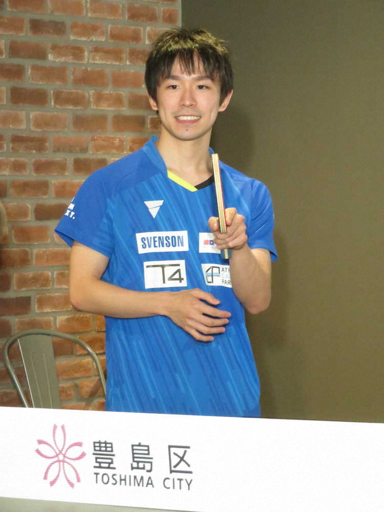 丹羽、まず卓球五輪代表権獲り　メダル見た「格好いい」