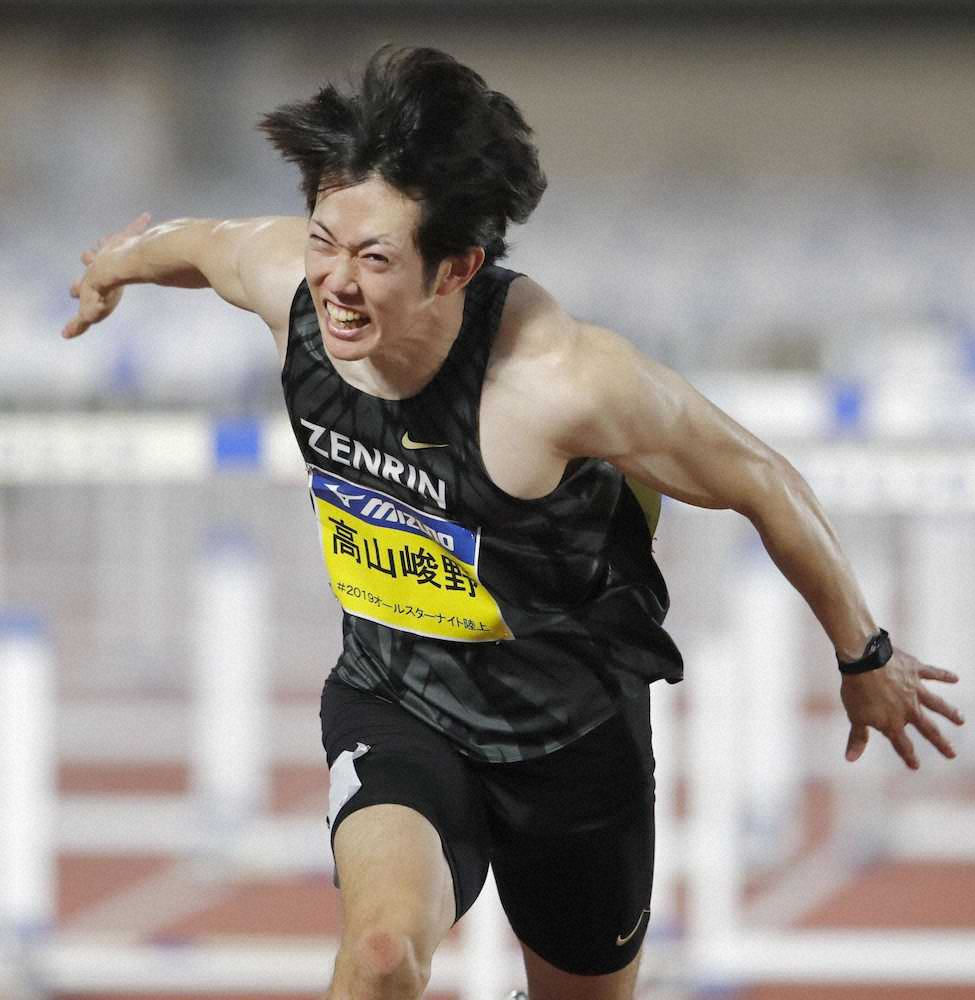 高山峻野　13秒30の日本新！男子110メートル障害で自身の日本記録を0秒06更新