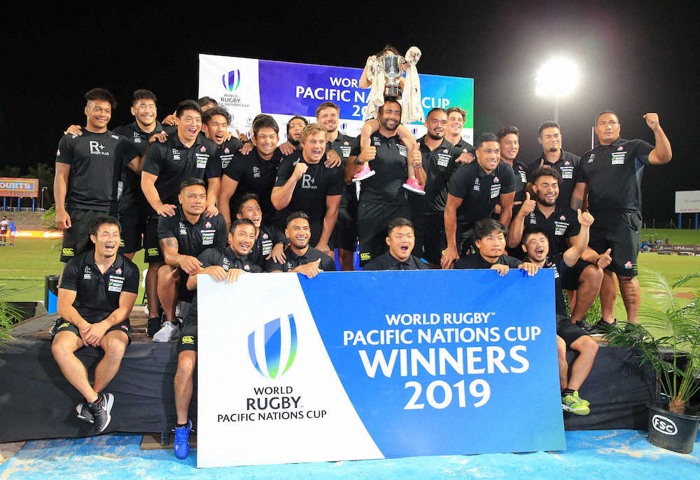 【画像・写真】ラグビー日本代表、W杯へ最高潮　「PNC」3戦全勝で5年ぶりの優勝