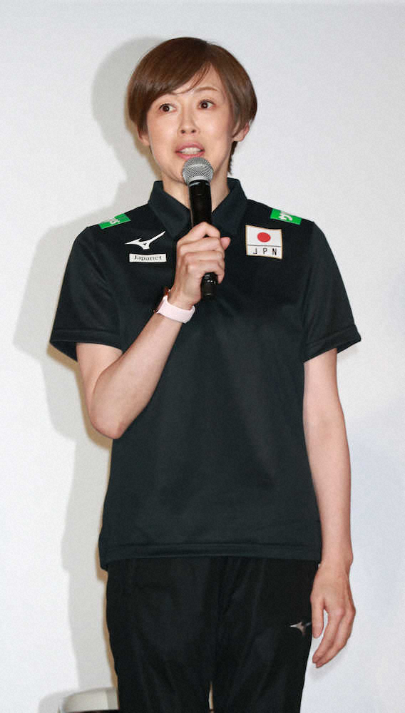 バレー女子代表・中田監督、地獄の合宿宣言「追い込む」