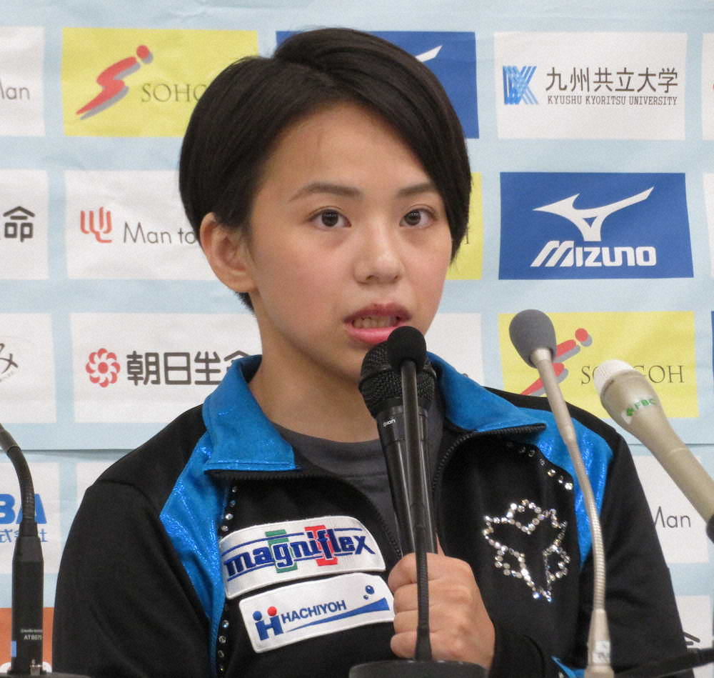 体操女子・村上　東京五輪で引退へ「一区切り。そこに向かって頑張る」