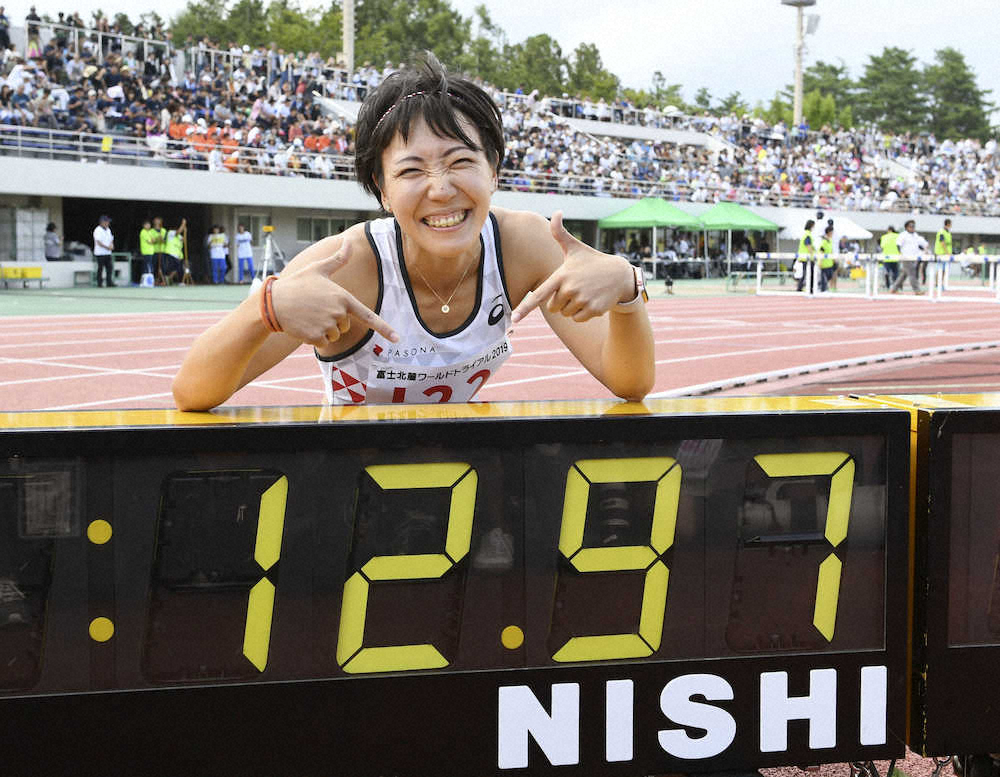 12秒97　100Ｍ障害　寺田明日香が日本新　五輪目指し「ママでも進化　伝えたかった」